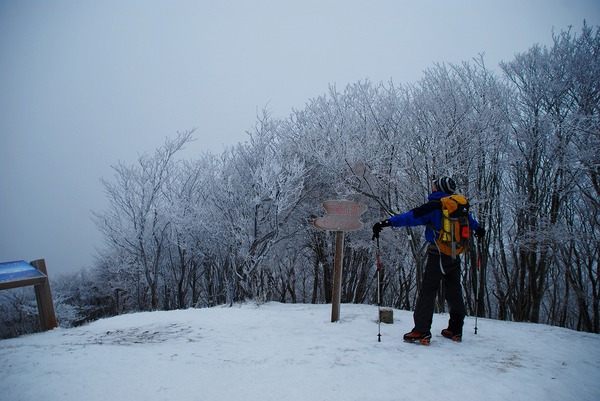 2013 霧氷の三峰山(奈良県)