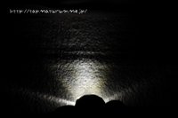 ブラックダイヤモンド スポット