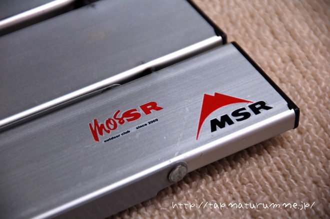 Mos“S”R outdoor club