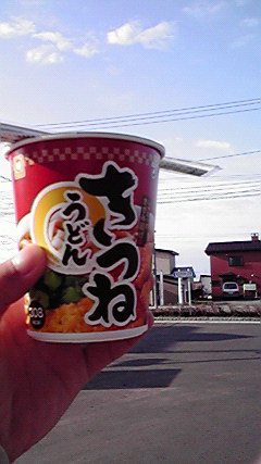 GAME1:暴風の某漁港でサクラを追う!!