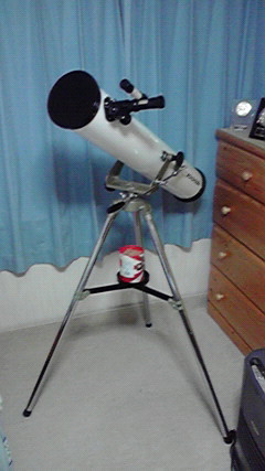 無限に広がる大宇宙・・・