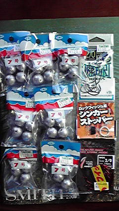 買い物♪