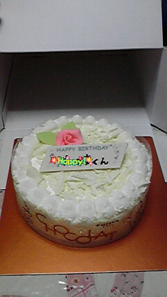 誕生日!!