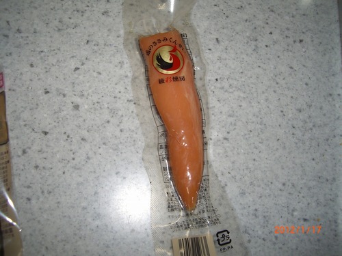 物欲は止まらない・・・ 買おうと思います。アレ