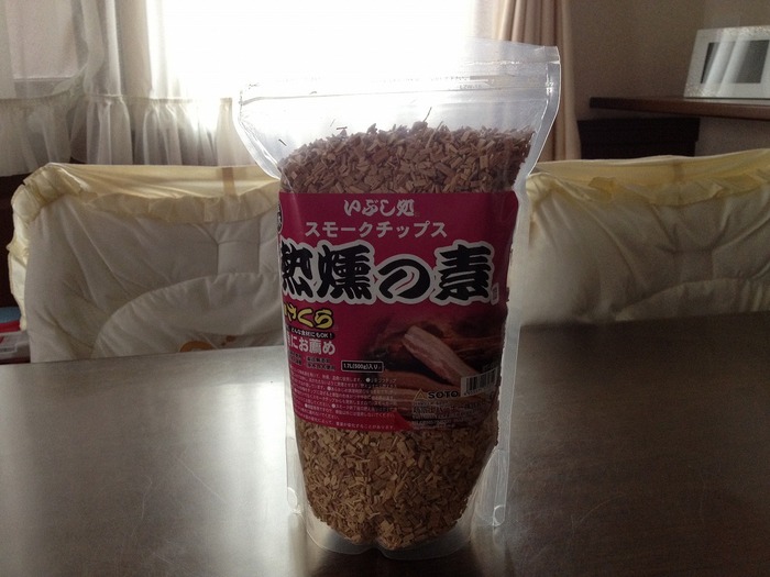 鶏ささみ燻製パート2