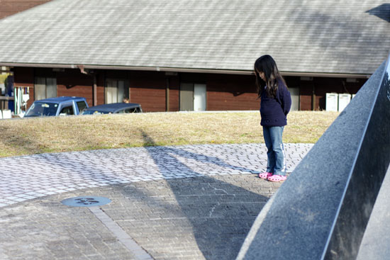 クリックしてください 東はりま日時計の丘公園2