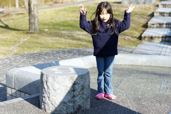 クリックしてください 東はりま日時計の丘公園2