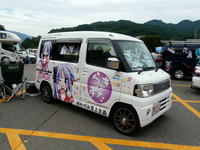 萌ミ 2009 2日目
