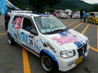 萌ミ 2009 2日目