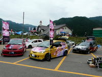 萌ミ 2009 2日目