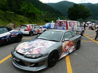 萌ミ 2009 2日目