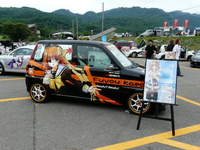 萌ミ 2009 2日目
