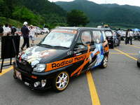 萌ミ 2009 2日目