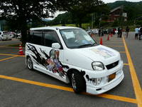 萌ミ 2009 2日目