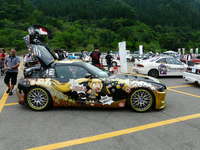 萌ミ 2009 2日目
