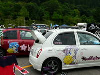 萌ミ 2009 2日目