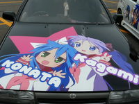 萌ミ 2009 2日目
