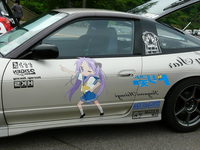 萌ミ 2009 2日目