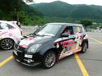 萌ミ 2009 2日目