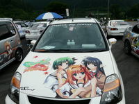 萌ミ 2009 2日目