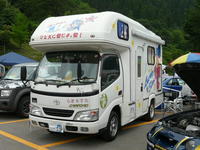 萌ミ 2009 2日目