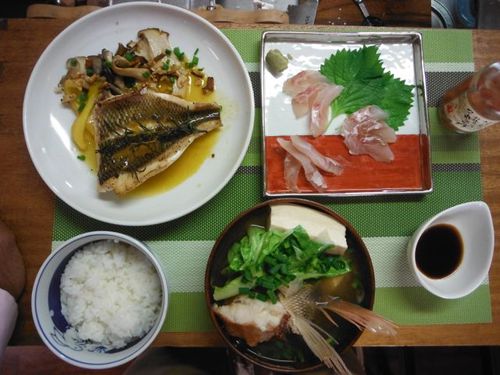 クチナジ定食