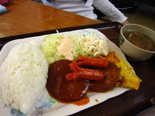 那覇にあるのに、、、