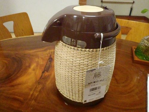 南の島の捜索隊