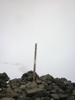 御嶽山 2012.6.2