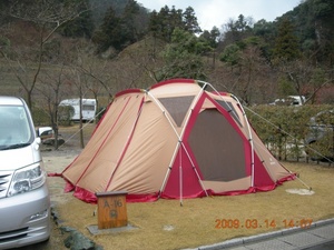 「SPS 岐阜ストキャン in 青川峡CP」