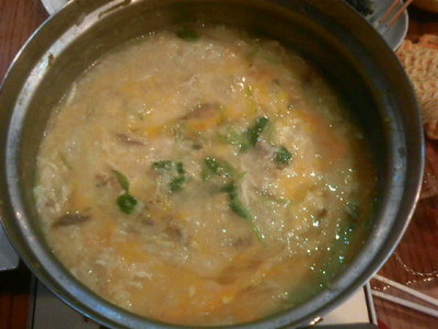 フグは中骨も美味しい