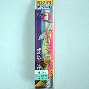 ヨーヅリ(YO-ZURI) アオリーＱ　大分布巻（Ｓ）金テープ