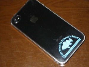 フィッシングショーOSAKA 2012