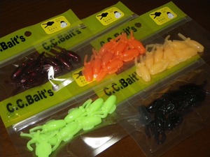 新製品・・・・!