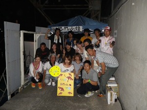 りんかのロックフィッシュ大会