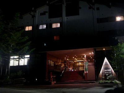 塔のへつり(奇岩群見学)