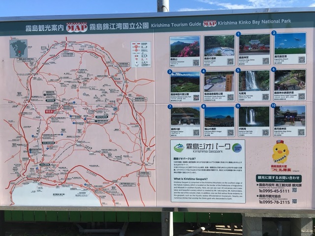 第70回 お仲間キャンプ♪ 第70回 お仲間キャンプ♪