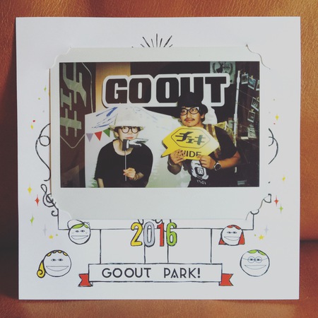 『GO OUT PARK!』行ってみた!ベルサール高田馬場 『GO OUT PARK!』行ってみた!ベルサール高田馬場