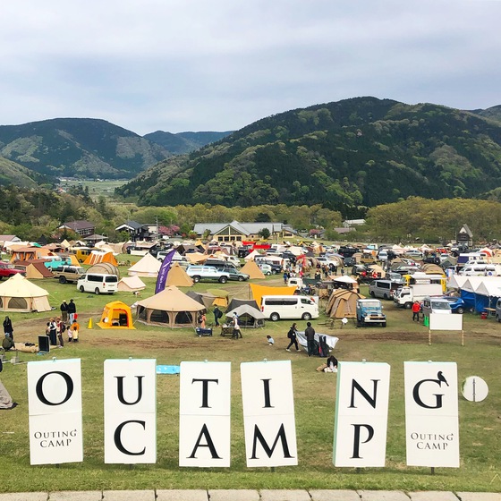 2019年4月27.28日 『OUTING CAMP 2019』 マキノ高原キャンプ場 2019年4月27.28日 『OUTING CAMP 2019』 マキノ高原キャンプ場