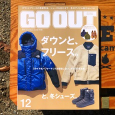 OUTDOOR STYLE GO OUT 2019年12月号 Vol.122