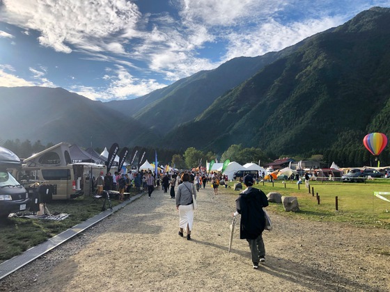 2019年9月27.28.29日 『GO OUT CAMP vol.15』 ふもとっぱら 2019年9月27.28.29日 『GO OUT CAMP vol.15』 ふもとっぱら