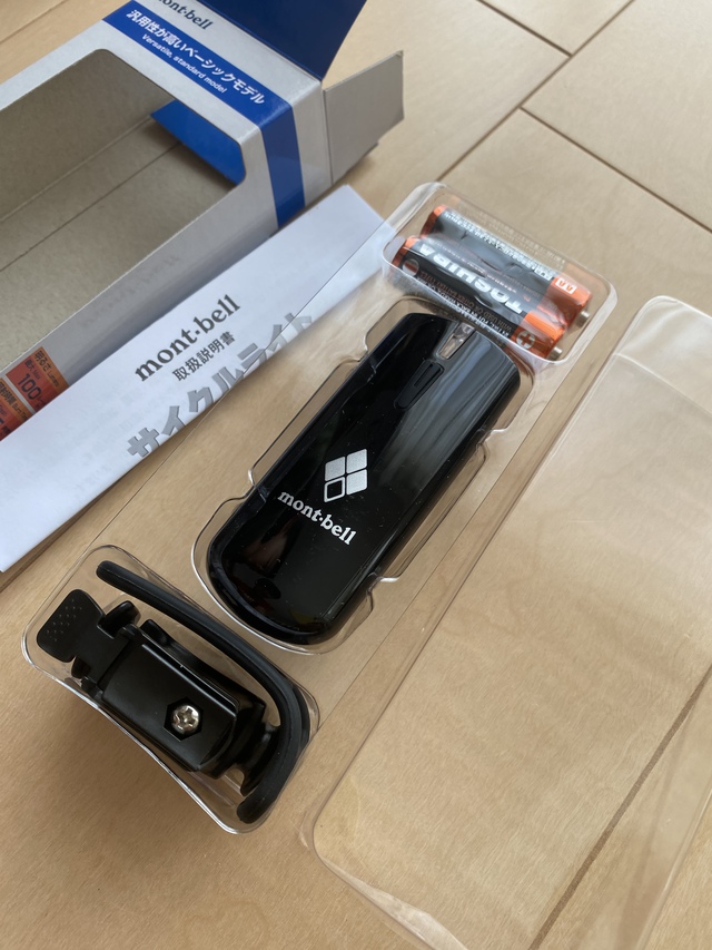 開封はつらいよ 開封はつらいよ