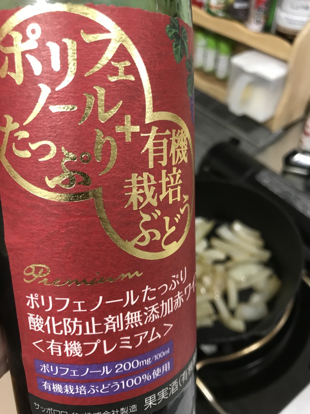 スキレットdeおにく、、、大しっぱい! スキレットdeおにく、、、大しっぱい!
