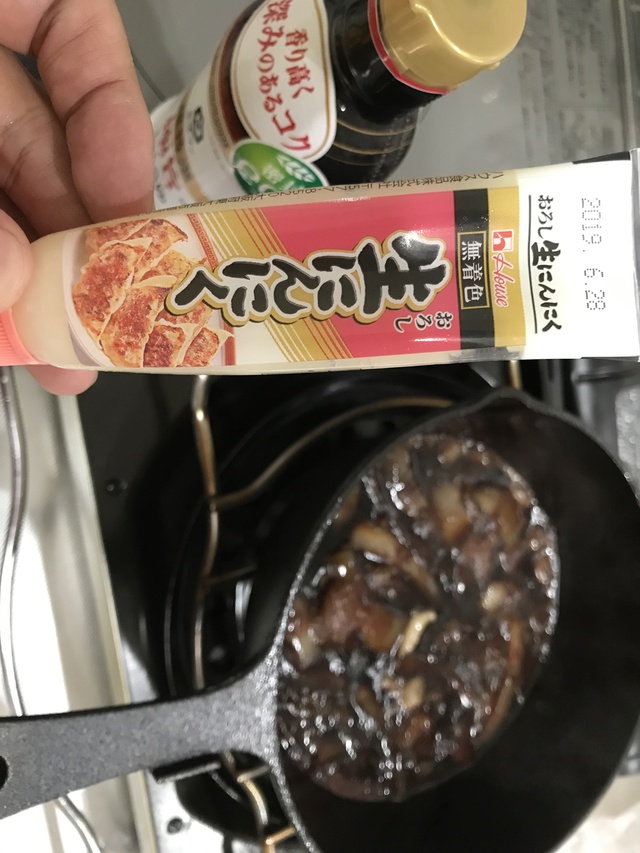 スキレットdeおにく、、、大しっぱい! スキレットdeおにく、、、大しっぱい!