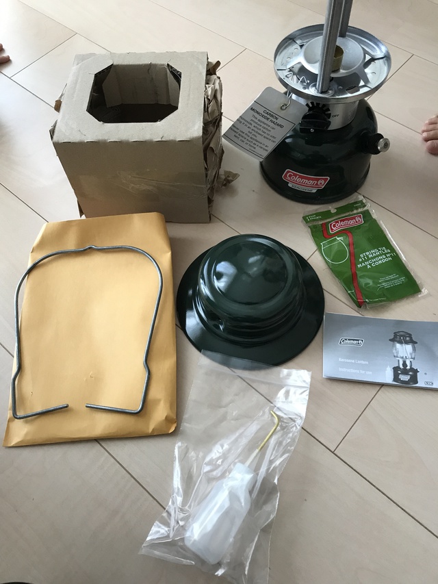 【密林サン太のプレゼント】ついに到着!ケロタン 【密林サン太のプレゼント】ついに到着!ケロタン