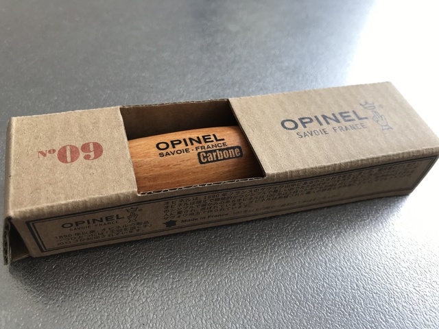 届いたものの正体 その2 届いたものの正体 その2