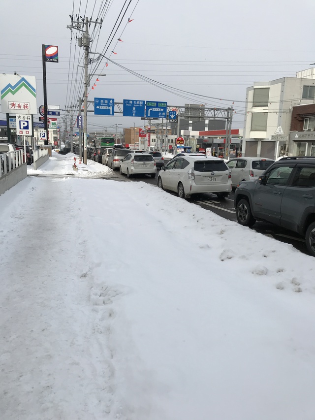 【初売り】狂騒 【初売り】狂騒