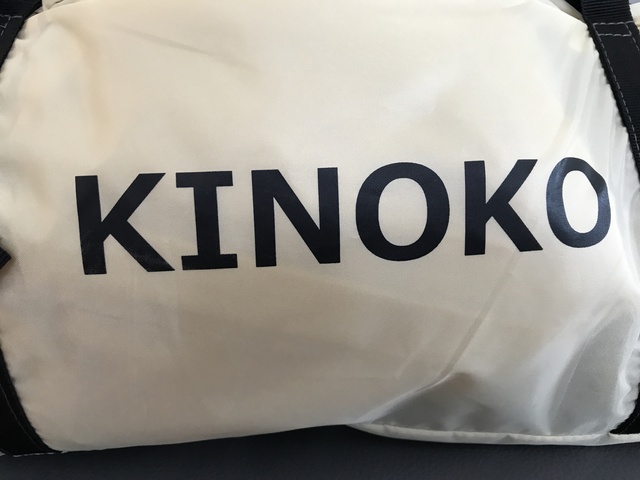 KINOKO 〜探し物が見つかりました〜 KINOKO 〜探し物が見つかりました〜