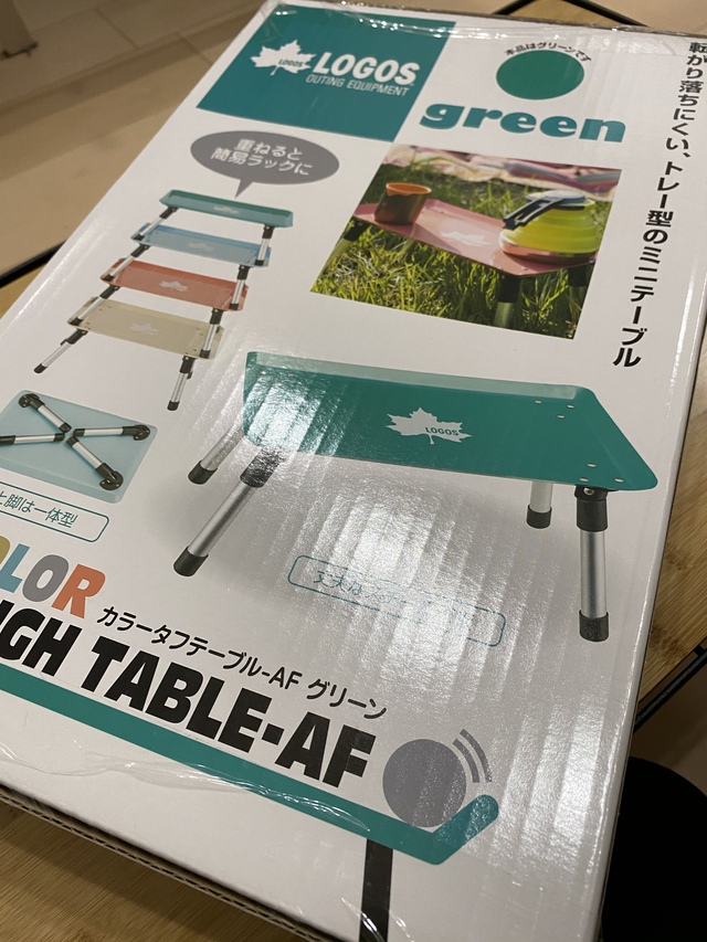 キャンパーは皆、青春ど真ん中やね キャンパーは皆、青春ど真ん中やね