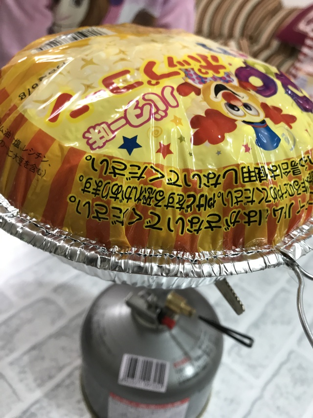 【到着!】GWも、ゆるぅ〜く【第3弾】 【到着!】GWも、ゆるぅ〜く【第3弾】